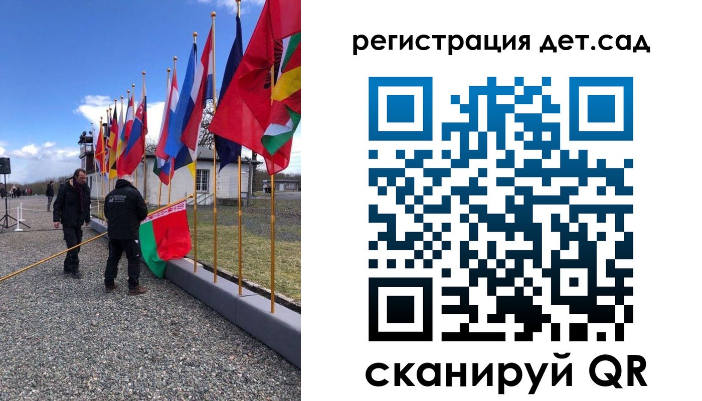 прописка для работы в Черемхово
