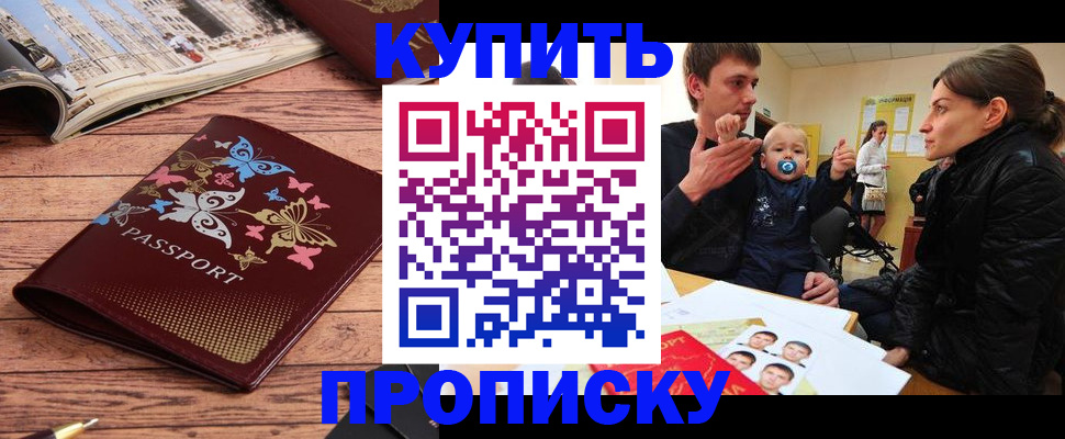 форма 3 в Черемхово